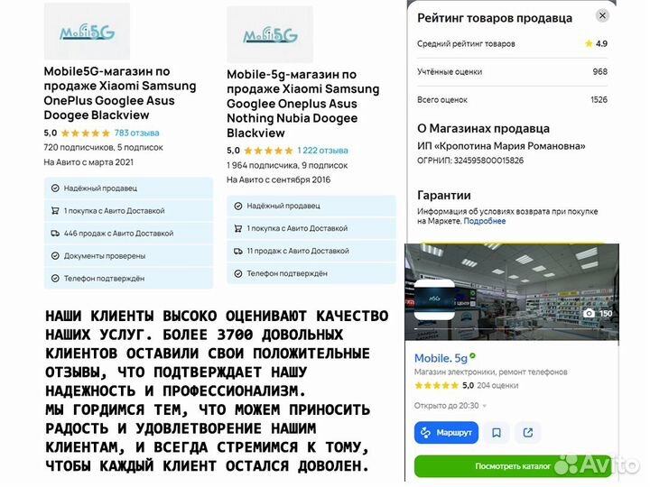 Samsung galaxy tab s10 plus 512