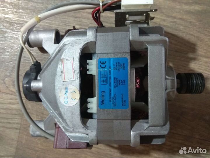 Двигататель стиральной машины