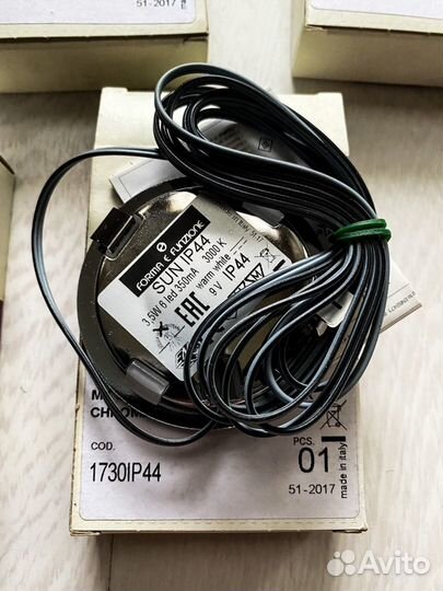 Светильник от итальянского бренда Forma E Funzione