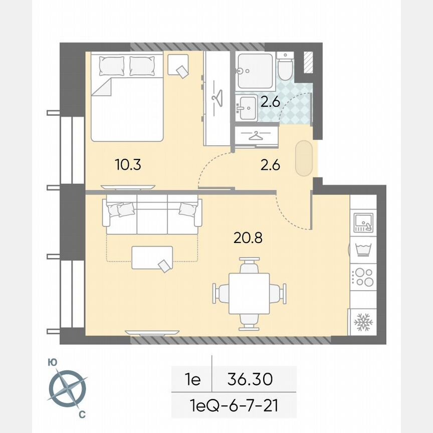 2-к. квартира, 36,3 м², 8/28 эт.