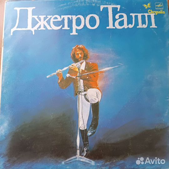 Виниловая пластинка Джетро Талл