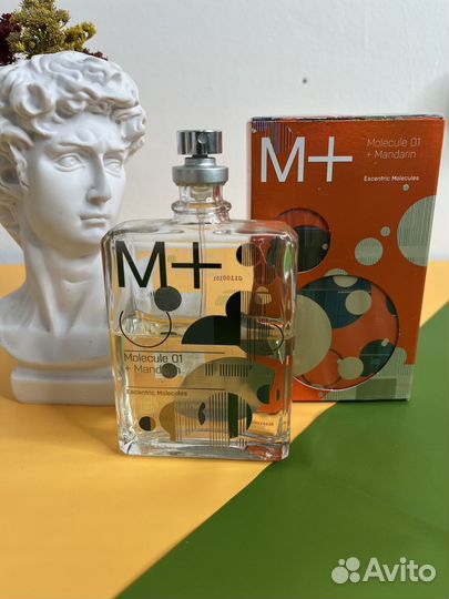 Molecule 01 Mandarin