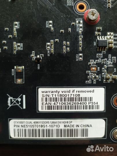 Видеокарта gtx 1050 ti 4gb