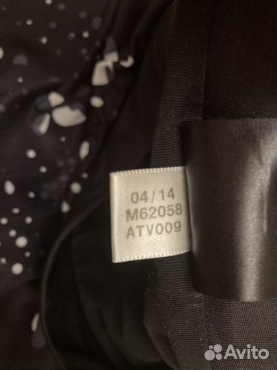 Комплект : юбка и майка для теннису Adidas