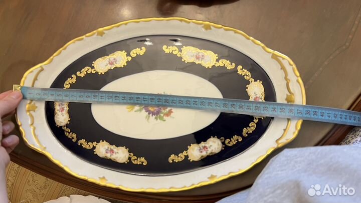 Блюдо райхенбах Германия