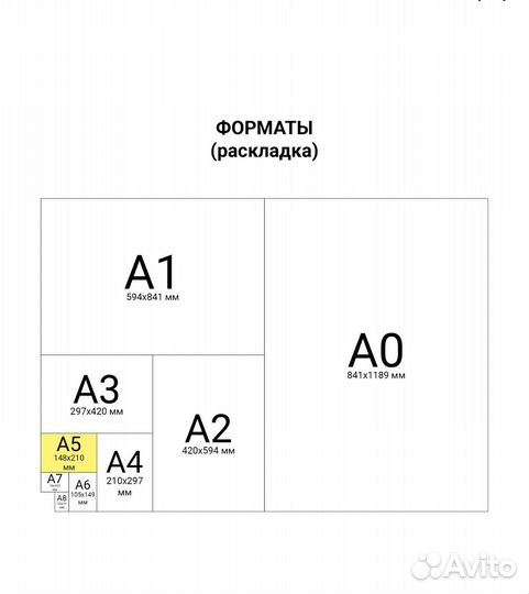 Ежедневник датированный на 4 года brauberg