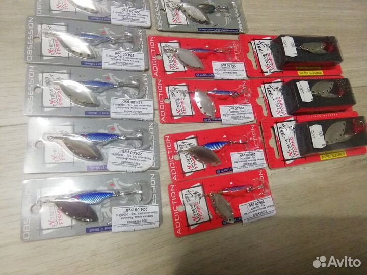 Блесна вращающаяся extreme fishing