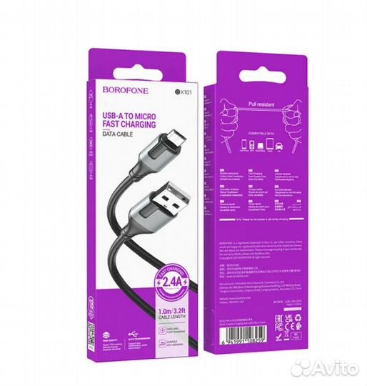 Кабель USB-microUSB BX101, черный, 1м