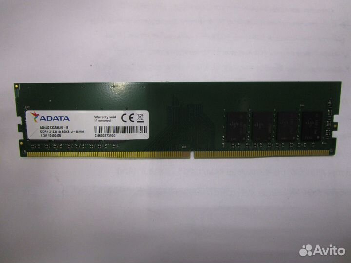Оперативная память 8Gb Adata 2133Mhz AD4U213338G15