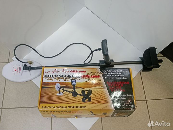 Металлоискатель Goldseekers GDS2000