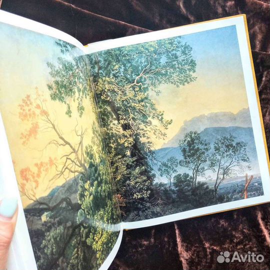 Александр Иванов