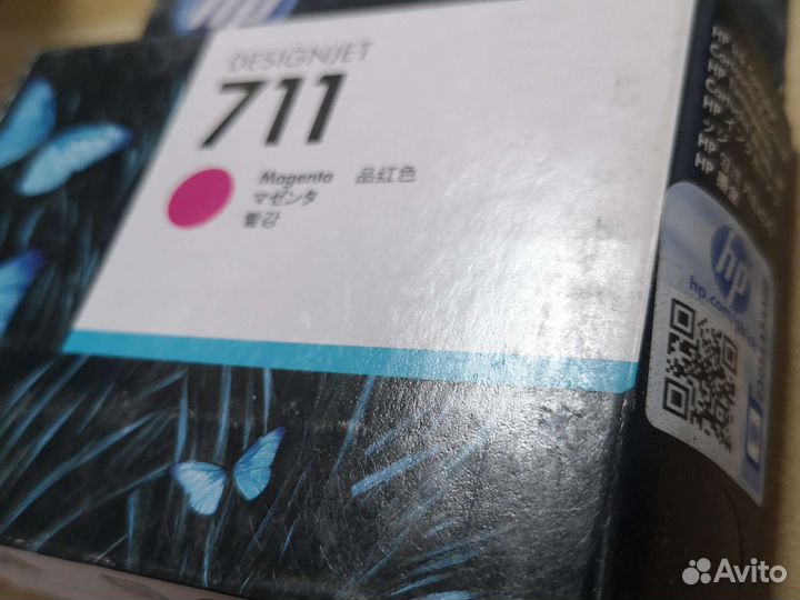 Картридж hp 711 CZ131A