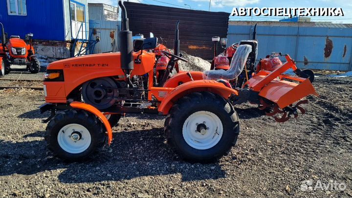 Мини-трактор КЕНТАВР Т-24, 2023