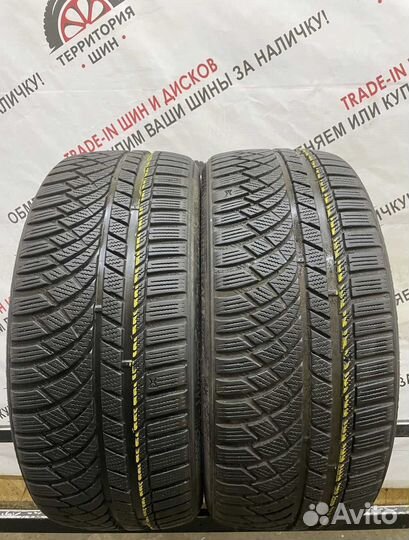 Kumho WinterCraft WP72 245/45 R19 102V