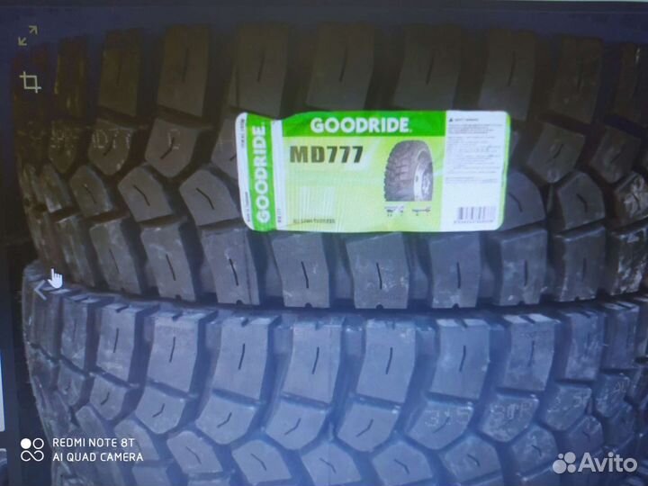 Advance GL283A 11L R22