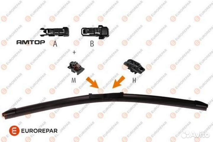 Eurorepar 1635454780 Щетка стеклоочистителя 530mm