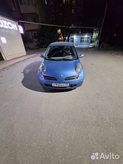 Бампер передний ниссан