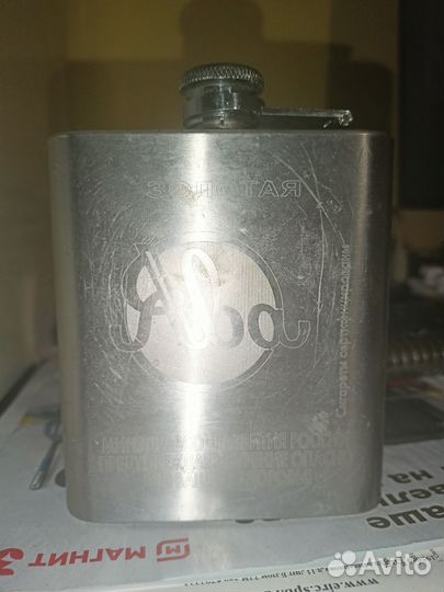 Фляга для алкоголя