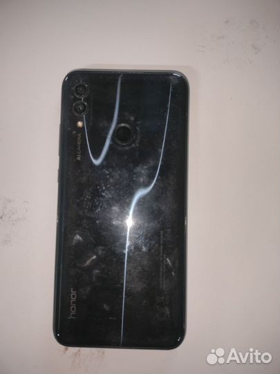 Телефон звонилка