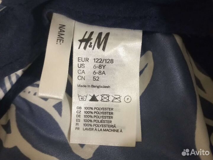 Кепка детская H&M