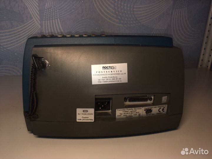 Франкировальная машина T-1000