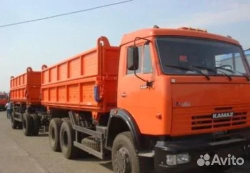 Вывоз Мусора, Отходов, Демонтаж