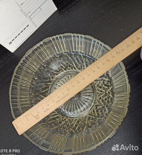 Пара стеклянных салатников. СССР