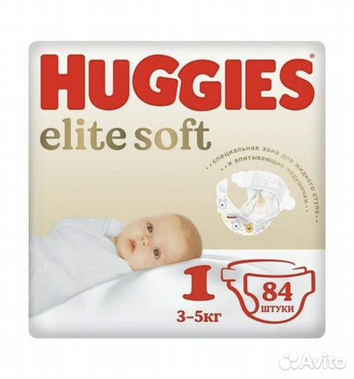 Подгузники хаггис elite soft 1
