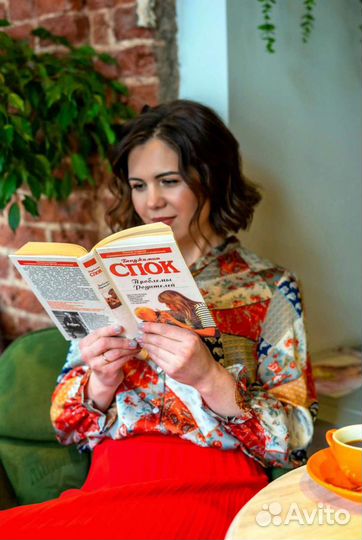 Няня для ребенка на часы