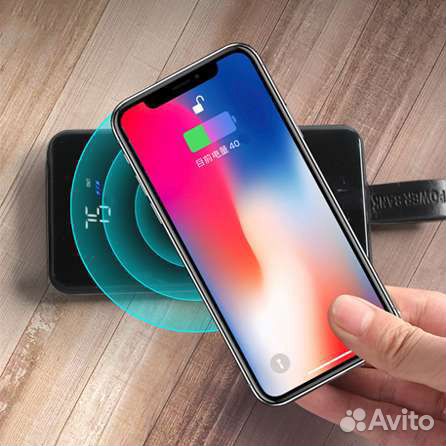 Портативное зарядное устройство