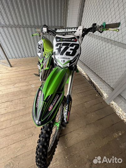 Kawasaki
