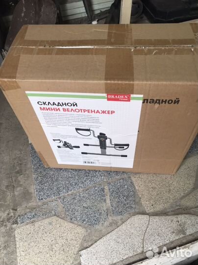 Велотренажер bradex