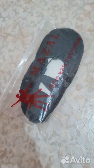 Балетки для танцев