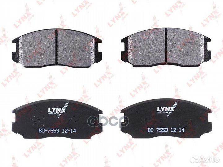Колодки тормозные дисковые передние BD-7553