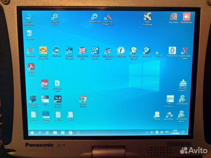 Scanmatik 2 pro+Panasonic CF 19+Combiloader
