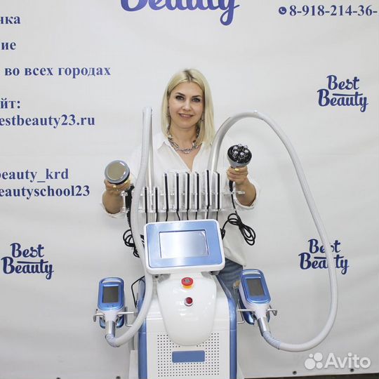 Аппарат для коррекции фигуры / Криолиполиз