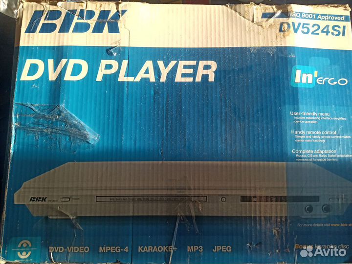 Dvd плеер bbk