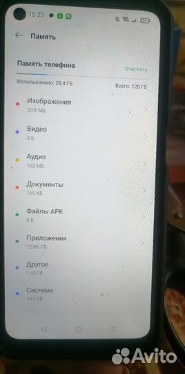 OPPO A54, 4/128 ГБ