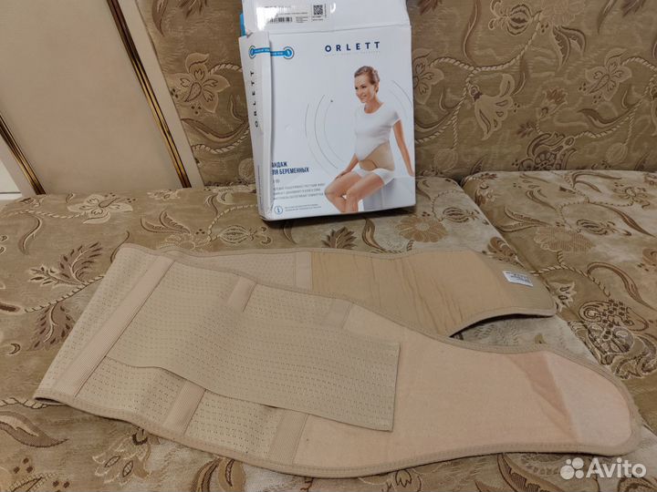 Бандаж для беременных orlett ms- 99 размер xl