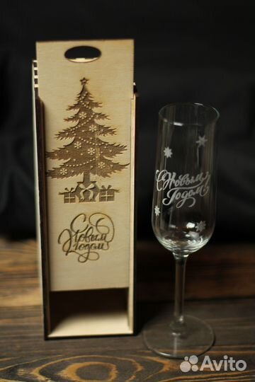 Гравировка на бокалах, фужерах и т.д. лазером