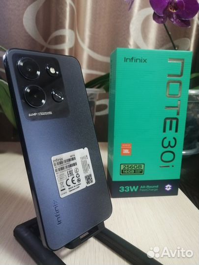 Infinix NOTE 30i, 8/256 ГБ