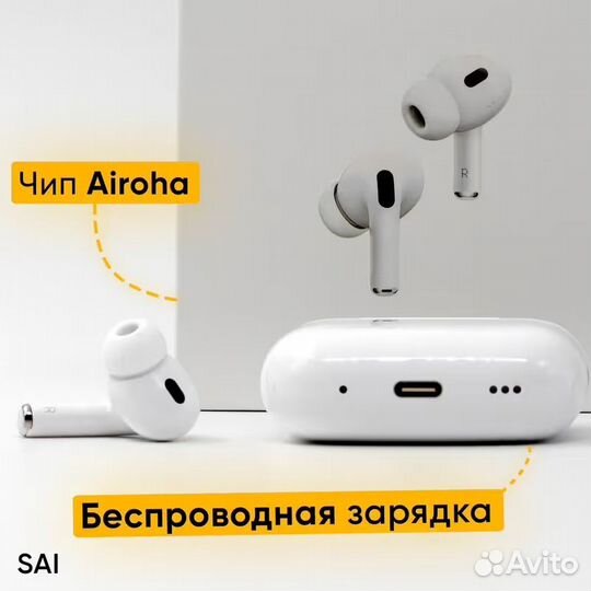 Наушники A Pods Pro 2nd с шумоподавлением