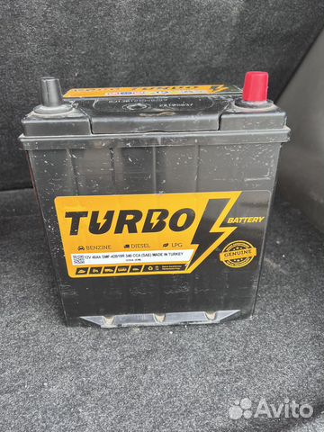 Аккумулятор автомобильный turbo battery 12v 40ah