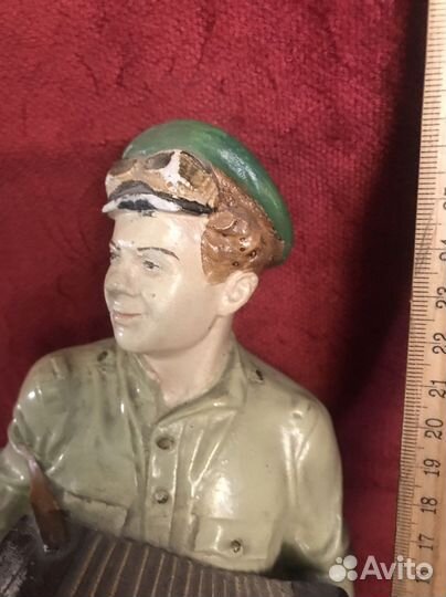 Статуэтка Иван Бровкин гипс СССР