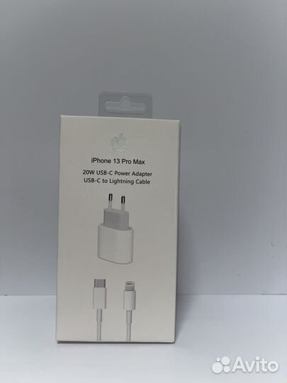 Комплект быстрой зарядки для iPhone 20w