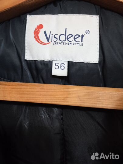 Куртка пуховик полупальто