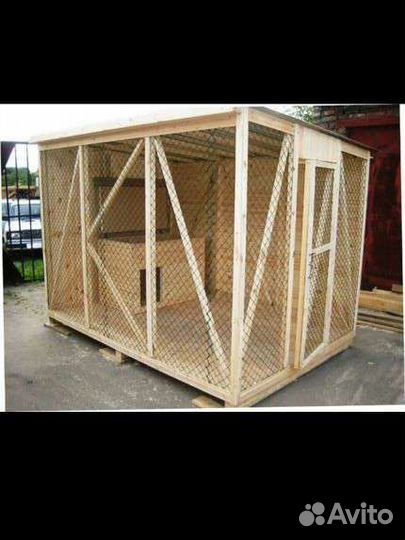 Вольер для собак