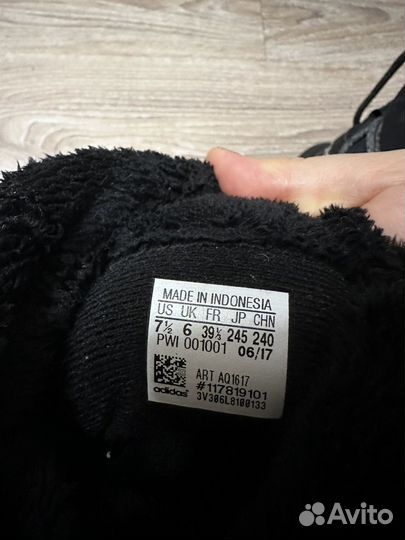 Дутики сапоги 39 39,5 размер adidas женские