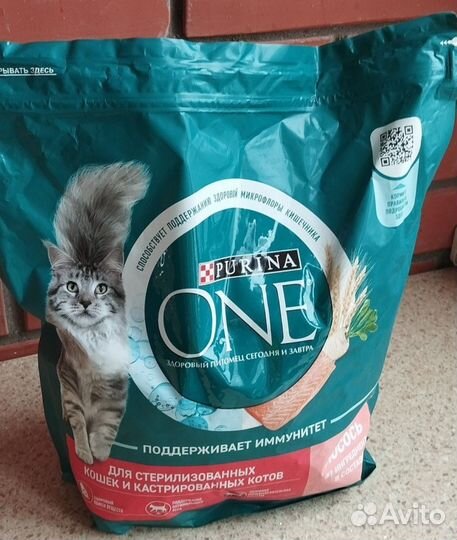 Purina One для кошек