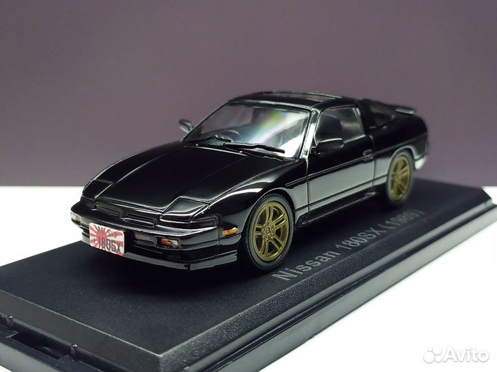 1:43 Nissan 180SX